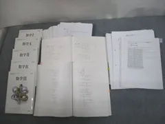 当社の出品一覧はこちら↓VN12-081 高校生センター対策 MATE 教科書メイト 英語/数学I/A/II/B/現代文/古典/生物/日本史 計15冊 DVD31枚付 全教科 ★ 00L0D