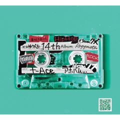 Blu-ray】GLAY / GLAY ROCK AROUND THE WORLD 2010-201.. (FLXL