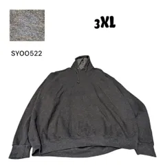 ビッグサイズ　フルーツオブザルーム古着無地スウェットパーカー3XLグレーフーデイ　SY00522