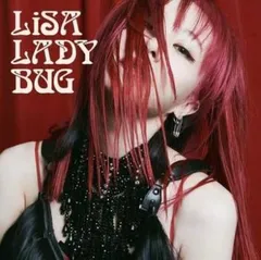 LADYBUG 通常盤 【CD、音楽 中古 CD】レンタル落ち