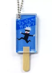 【中古】雑貨 五条悟 「呪術廻戦 アイスキャンディキーホルダーコレクション」