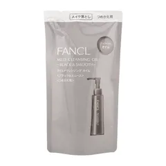 箱なし送付　マイクレブラック　6本セット　ファンケル　未使用品 2025年最新】ファンケル マイルドクレンジングオイルの人気