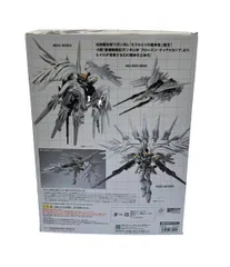 【中古】ウイングガンダムスノーホワイトプレリュード Amazon | BANDAI GUNDAM FIX FIGURATION METAL COMPOSITE