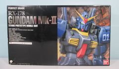 併売】アオシマ ヤンキー烈風隊 XJ400 正木伸二郎仕様【むつ42