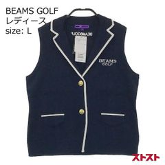 Q391/美品 BEAMS GOLF 中綿ワンピース ロングベスト ボア M 紺 - メルカリ