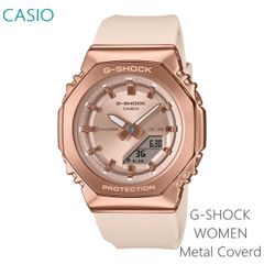 【正規販売店】 カシオ G-SHOCK 腕時計 レディース アナデジ ピンクゴールド GM-S2110PG-4AJF