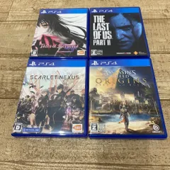 08w13035 PS4 ゲームソフト4本セット(アサシンクリード/テイルズ オブ ベルセリア/SCARLET NEXUS/THE LAST OF PARTⅡ) 【中古品】