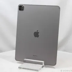 2025年最新】IPAD PRO 11 第5世代 cellularの人気アイテム - メルカリ