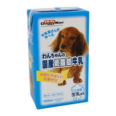 【新品・7営業日以内発送】ドギーマン 4974926010480 わんちゃんの国産低脂肪牛乳 1000ml ドギーマンハヤシ ミルク フード ドッグ ペット DoggyMan【沖縄離島販売不可】のサムネイル