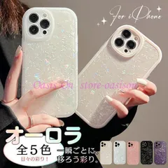 iPhone14ケース iface型 アイフォン15 スマホケース 16 携帯ケース 耐衝撃 スマホ 携帯 iPhoneケース