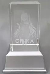 【中古】雑貨 [単品] ギンカ 3Dクリスタル 「Switch/PCソフト GINKA エビテン限定 3Dクリスタルセット」 同梱特典