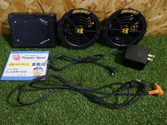 2025年最新】バートル ファン 22vの人気アイテム - メルカリ