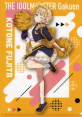 学園アイドルマスター セブンイレブン クリアファイル 藤田ことね 学