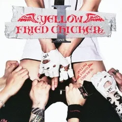 2025年最新】yellow fried chickenzの人気アイテム - メルカリ