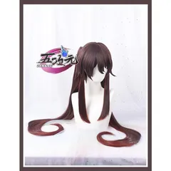 2025年最新】胡桃 コスプレ ウィッグの人気アイテム - メルカリ