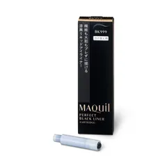 マキアージュ パーフェクトブラックライナー （カートリッジ）新品 SHISEIDO02623のサムネイル