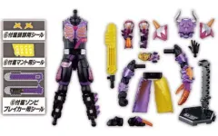 2026年最新】装動ギーツ フィーバーの人気アイテム - メルカリ