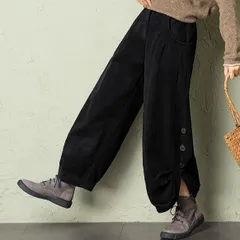 【ブラック】コーデュロイ パンツ レディース ワイド バルーンパンツ ゆったり 体型カバー 秋 冬 ナチュラル カジュアル おしゃれ ボタン付き ゆる かわいい  ナチュラルファッション