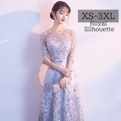 ドレス シルバー グレイ パーティードレス ナイトドレス 結婚式 大きいサイズ 謝恩会 XS S M L XL LL 2XL XXL 3XL XXXL パーティー 発表会 ロング丈 ガーリー紐タイプ 姫系 プリンセス 豪華