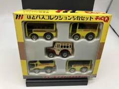 当時物　レア　希少　チョロQ HG はとバス 当時物 レア 希少 チョロQ HG はとバス - メルカリ