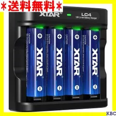 2024年最新】xtar x2の人気アイテム - メルカリ