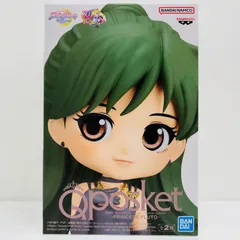 中古 BANPRESTO | バンプレスト フィギュア 劇場版美少女戦士セーラームーンEternal プリンセス プルート B Qposket 2022年製 2589299 【723】