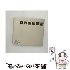 2025年最新】どついたるねんの人気アイテム - メルカリ