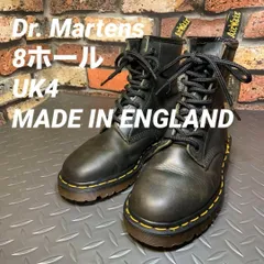 ☆ Dr. Martens　8ホール　イギリス製　UK4　(24B2)　ドクターマーチン