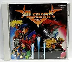 【非売品】ALSHARK アルシャーク B2 サイズ ポスター 非売品】ALSHARK アルシャーク B2 サイズ ポスター
