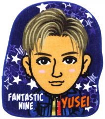 八木勇征 FANTASTIC NINE セット - メルカリ