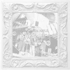 【中古】邦画DVD Mrs.GREEN APPLE//The White Lounge in CINEMA [初回限定BOX版] (未修正版)