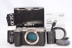 SONY(ソニー) フルサイズ ミラーレス一眼カメラ α7CII ボディ(レンズなし) シルバー ILCE-7CM2 S