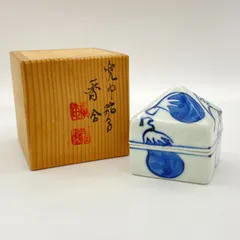 2025年最新】茄子 香合の人気アイテム - メルカリ