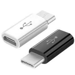 【特価商品】2個セット USB Type Cアダプタ Micro USB(メス) to SZSL Type-Cアダプタ 変換コネクタ コネクタ Macbook micro usb to usb-c 3.0 携帯 スマホ (黒白)