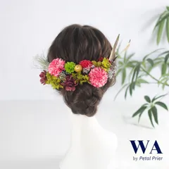 髪飾り 髪飾りセット 成人式 振袖 結婚式 ブライダル ヘッドドレス 卒業式 七五三 前撮り ピンク 緑 あじさい ドライフラワー K-191