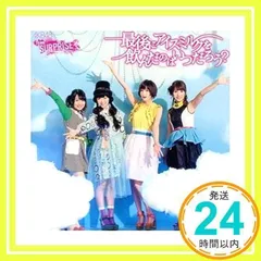 AKBバラの儀式 CD・DVD12枚セット