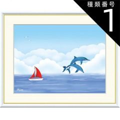 Henri Womer イルカの絵画 - メルカリ