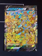 ポケモンカード ピカチュウV-UNION RR S8a 025/028 026/028 027/028 028/028 Pikachu V-UNION 25th ANNIVERSARY JAPAN