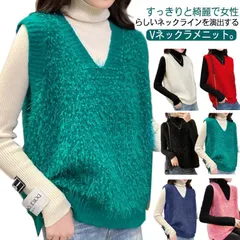 ラメ入り レイヤード  レディース 可愛い ニットベスト トップス トレンド  セーター ノースリーブ 重ね着 フリーサイズ プルオーバー 無地#sowa6584558