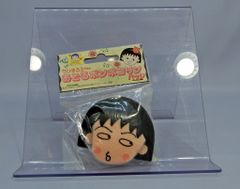 ショウワノート バッジ さくらももこ おどるポンポコリンバッジ　拗ね顔