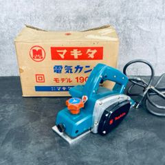 マキタ 電気カンナ 【中古】makita 1900B 電動工具 有効切削幅82mm/900190