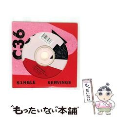 【中古】 バカ画像ゴールデンＳＰ/コスミック出版 中古】 バカ画像ゴールデンSP （COSMIC MOOK） / コスミック出版