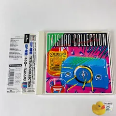 2025年最新】山下 達郎 永遠のfull moonの人気アイテム - メルカリ