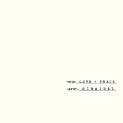 2025年最新】平井大DVDの人気アイテム - メルカリ