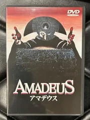 【国内盤DVD】ミロス・フォアマン、トム・ハルス 「アマデウス」 Milos Forman Tom Hulce