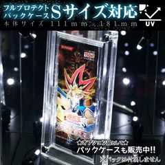 プレイマット用アクリルフレーム【UVカット97%】 プレイマット用アクリルフレーム【UVカット97%】 - メルカリ