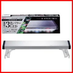 【数量限定】ライトリフト付 LED3色切り替え アクアリウム 色温度10000K 明るさ500lm 300 III 多肉植物幅30cm水槽用 POWER クリアLED GEX