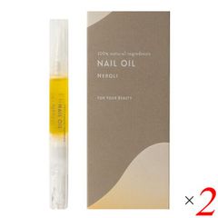 生活の木 アロマティックボディーケア ネイルオイル ネロリ 2ml 2本セット