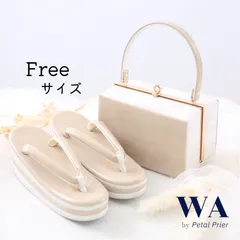 新品・未使用 草履バックセット 【エナメル・ラテ】成人式　着物　Z-12