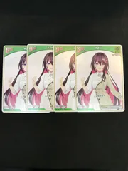 ブシロード スリーブコレクション エクストラ Vol.364 hololive